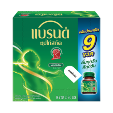 แบรนด์ซุปไก่สกัด สูตรต้นตำรับ 70 มล. แพค 9 ขวด แบรนด์ซุปไก่สกัด สูตรต้นตำรับ 70 มล. แพค 9 ขวด