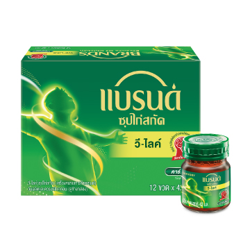 แบรนด์ วีไลค์ ซุปไก่สกัด 42 มล.