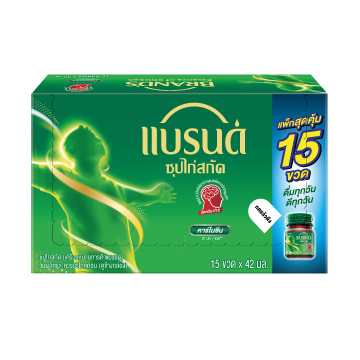 แบรนด์ซุปไก่สกัดสูตรต้นตำรับ 42 มล. แพค 15 ขวด แบรนด์ซุปไก่สกัดสูตรต้นตำรับ 42 มล. แพค 15 ขวด