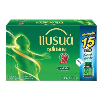 แบรนด์ซุปไก่สกัดสูตรต้นตำรับ 70 มล. แพค 15 ขวด แบรนด์ซุปไก่สกัดสูตรต้นตำรับ 70 มล. แพค 15 ขวด